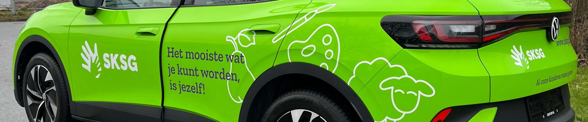 Full car wrap