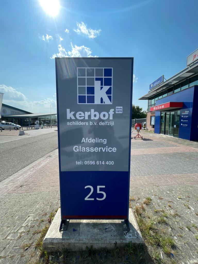 Reclamezuil Kerbof
